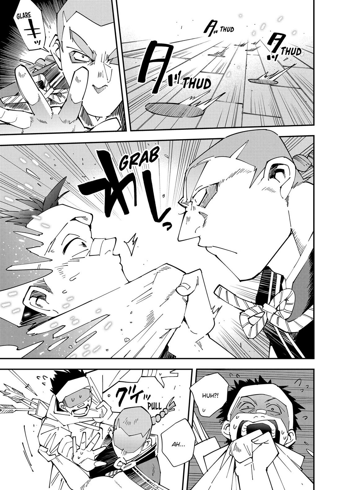 Reincarnated as an Aristocrat with an Appraisal Skill chapter 144 page 7