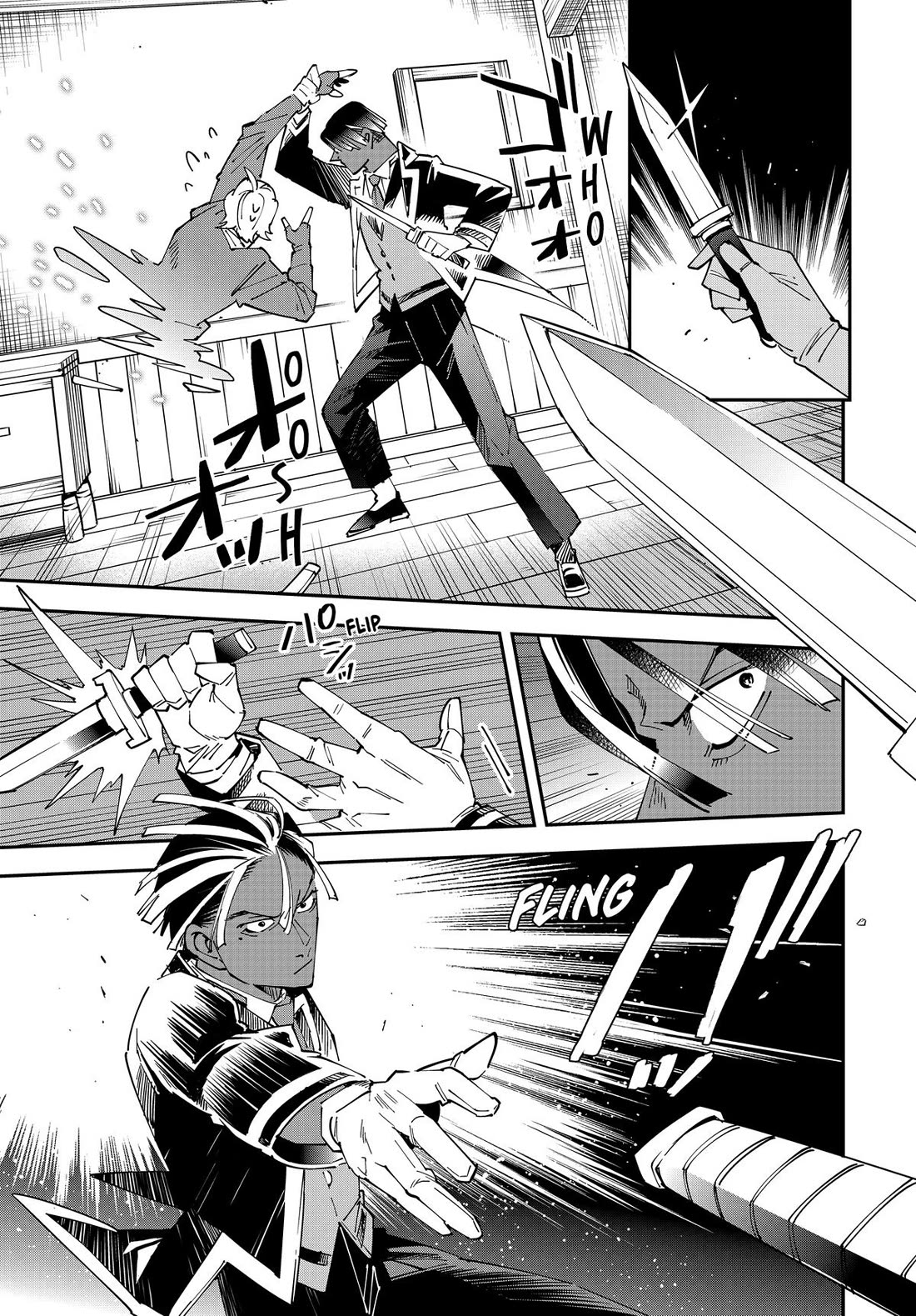 Reincarnated as an Aristocrat with an Appraisal Skill chapter 144 page 9