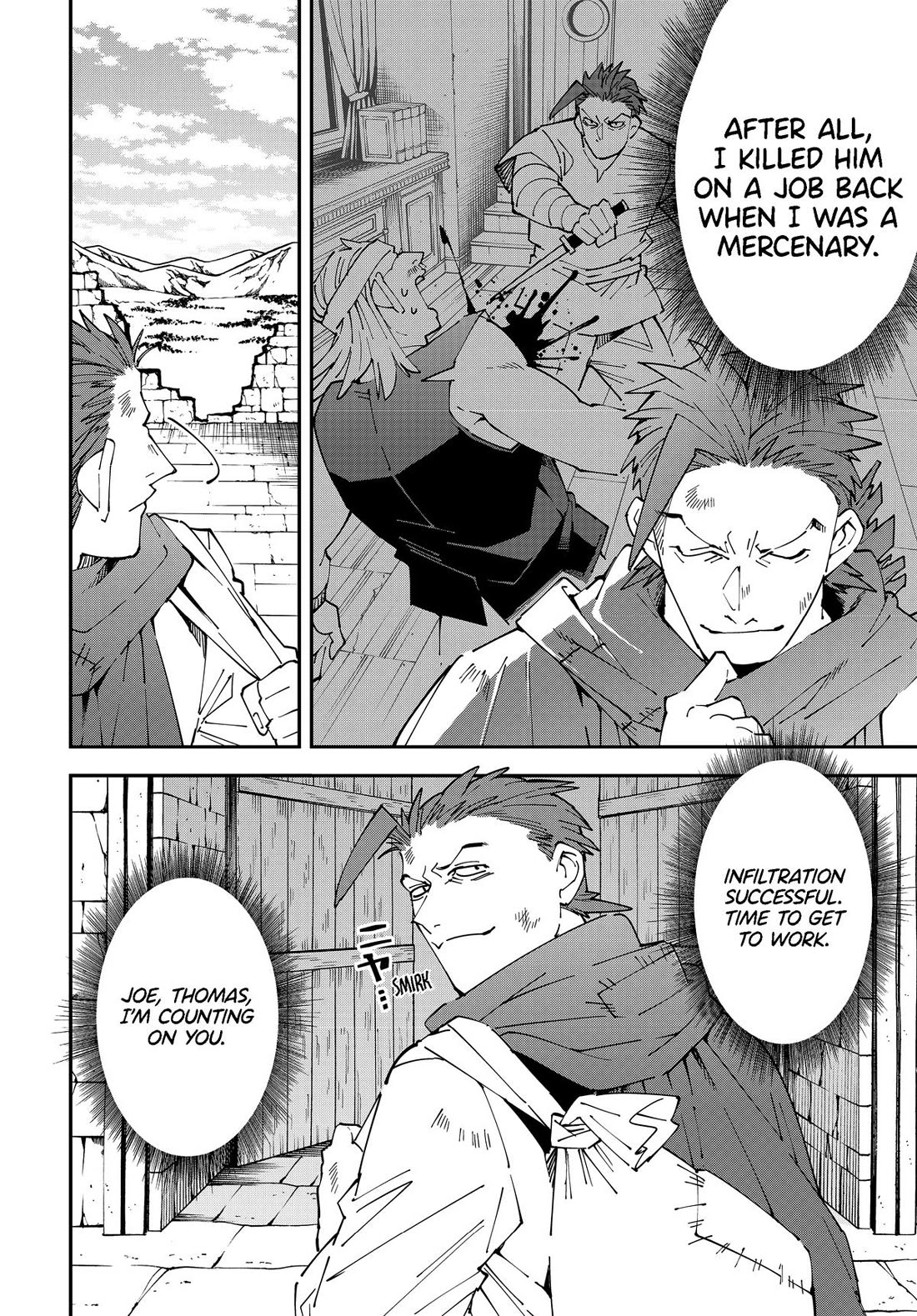 Reincarnated as an Aristocrat with an Appraisal Skill chapter 146 page 8