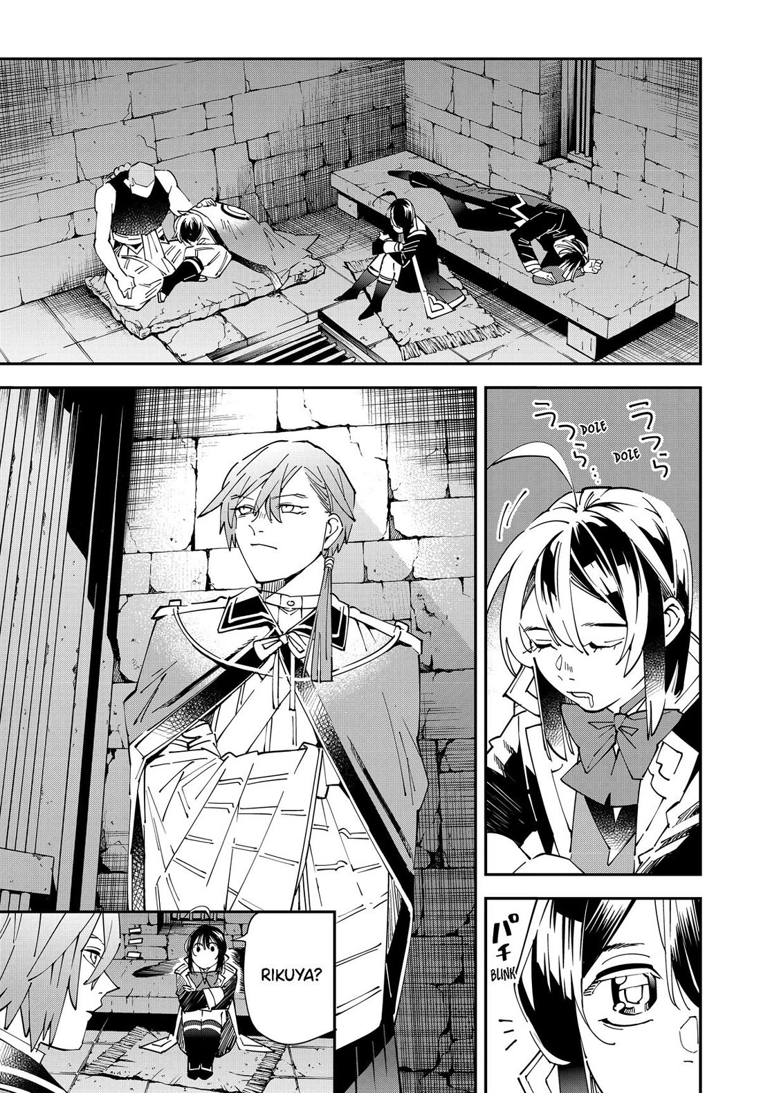 Reincarnated as an Aristocrat with an Appraisal Skill chapter 146 page 9