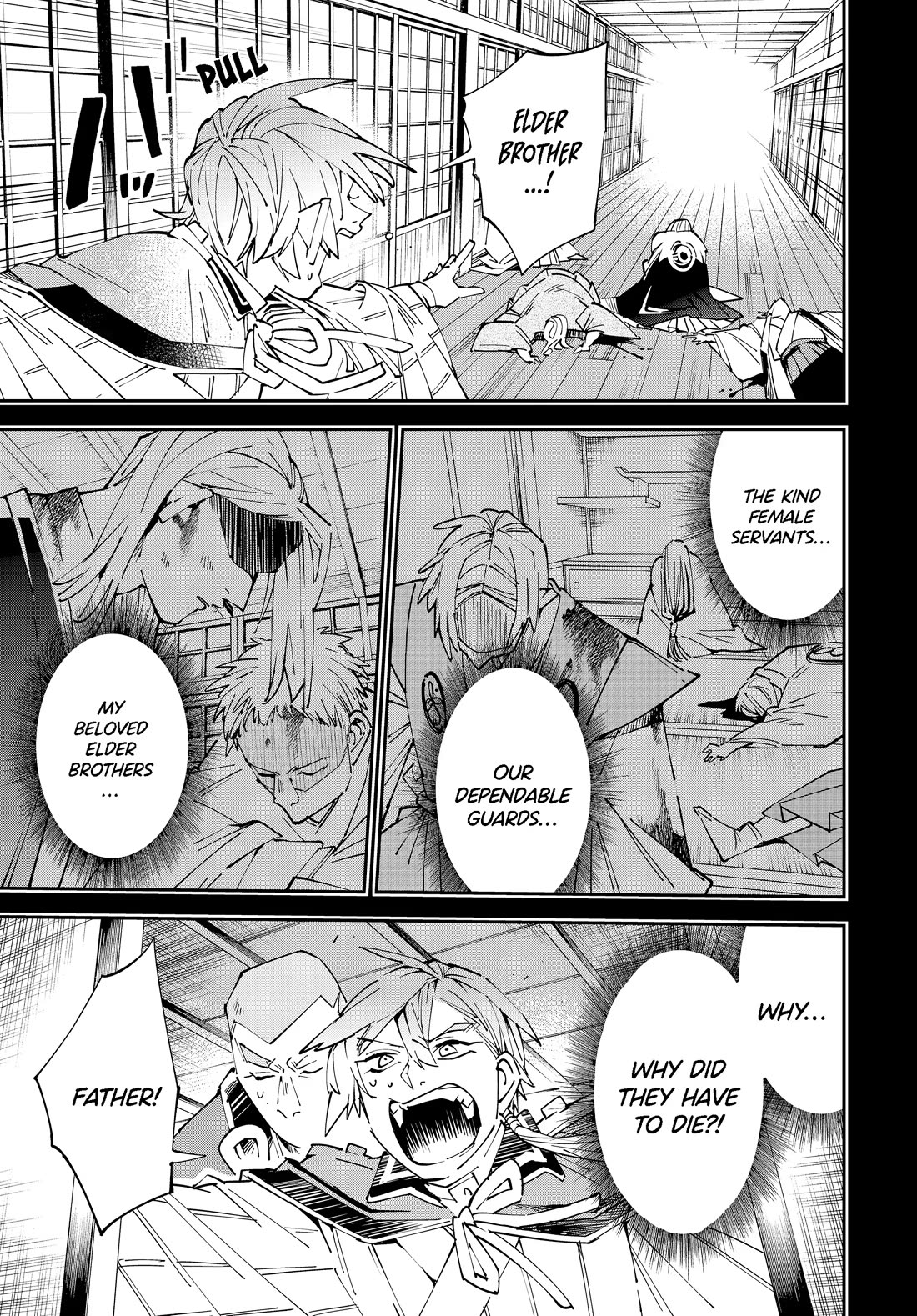 Reincarnated as an Aristocrat with an Appraisal Skill chapter 147 page 5