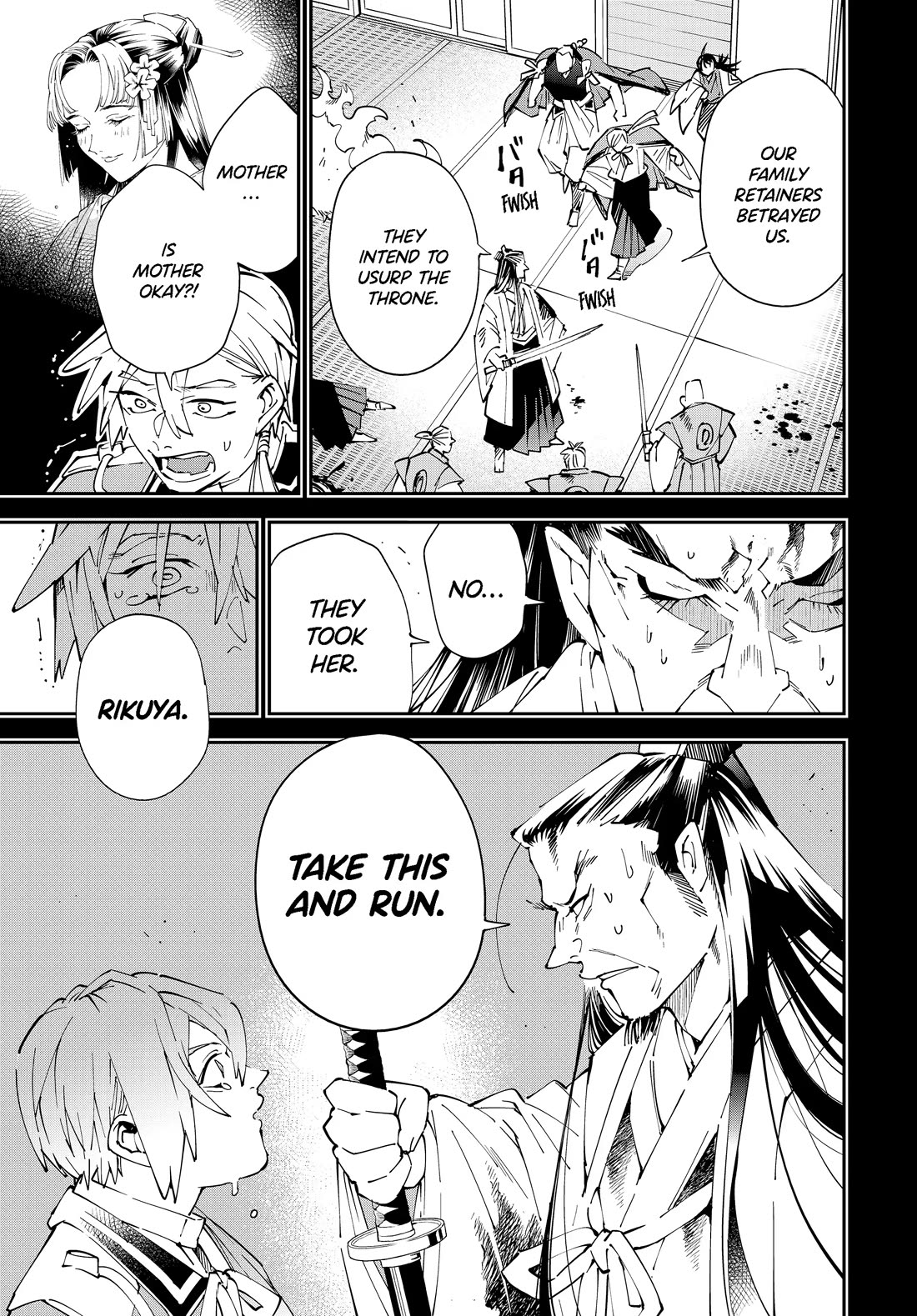 Reincarnated as an Aristocrat with an Appraisal Skill chapter 147 page 7