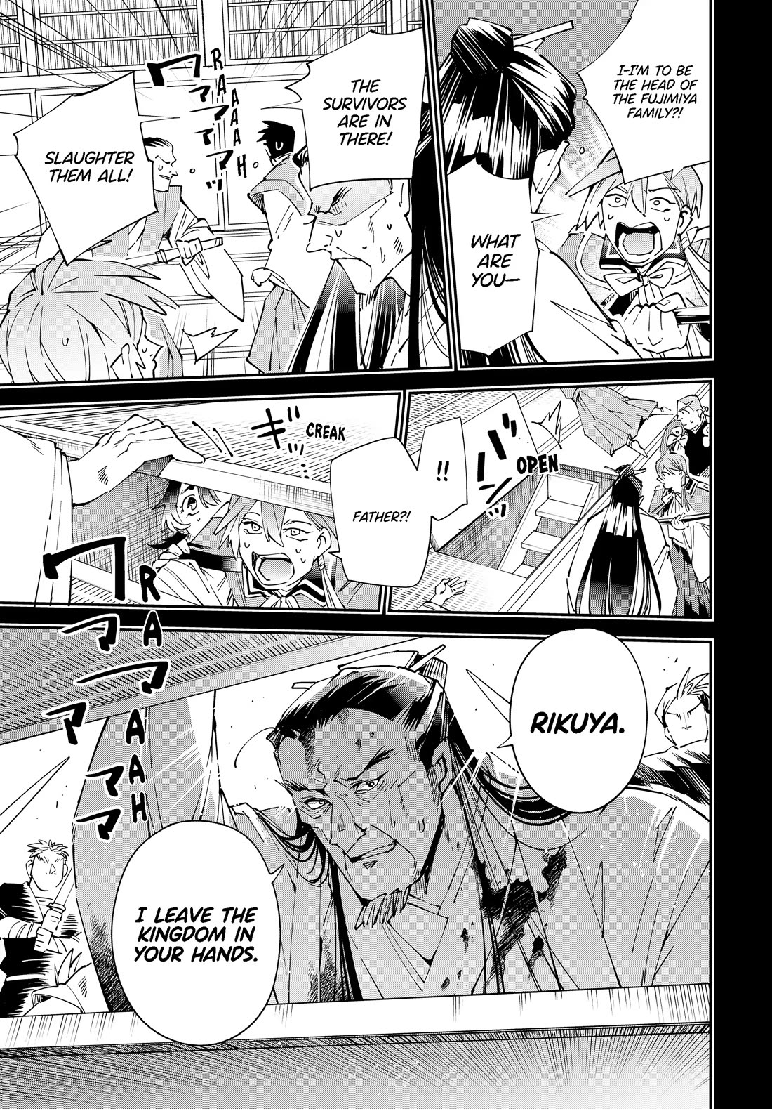 Reincarnated as an Aristocrat with an Appraisal Skill chapter 147 page 9