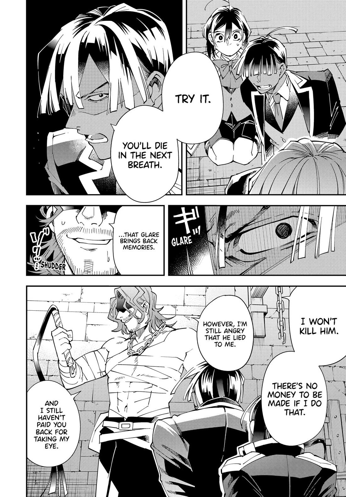 Reincarnated as an Aristocrat with an Appraisal Skill chapter 148 page 8