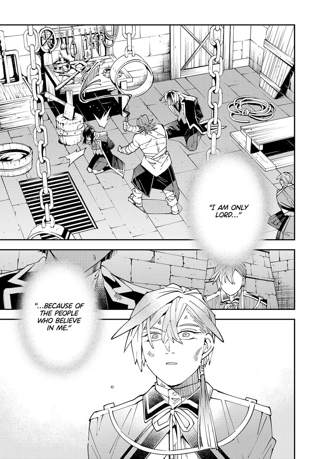 Reincarnated as an Aristocrat with an Appraisal Skill chapter 149 page 1