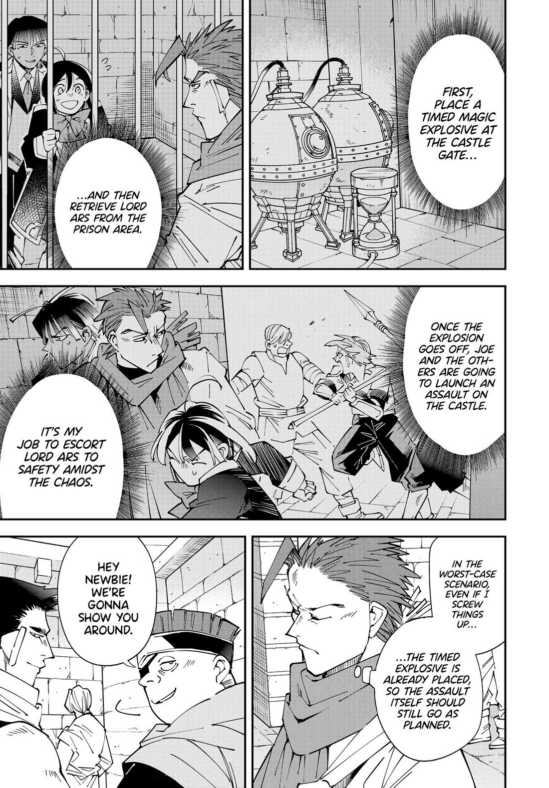 Reincarnated as an Aristocrat with an Appraisal Skill chapter 149 page 11