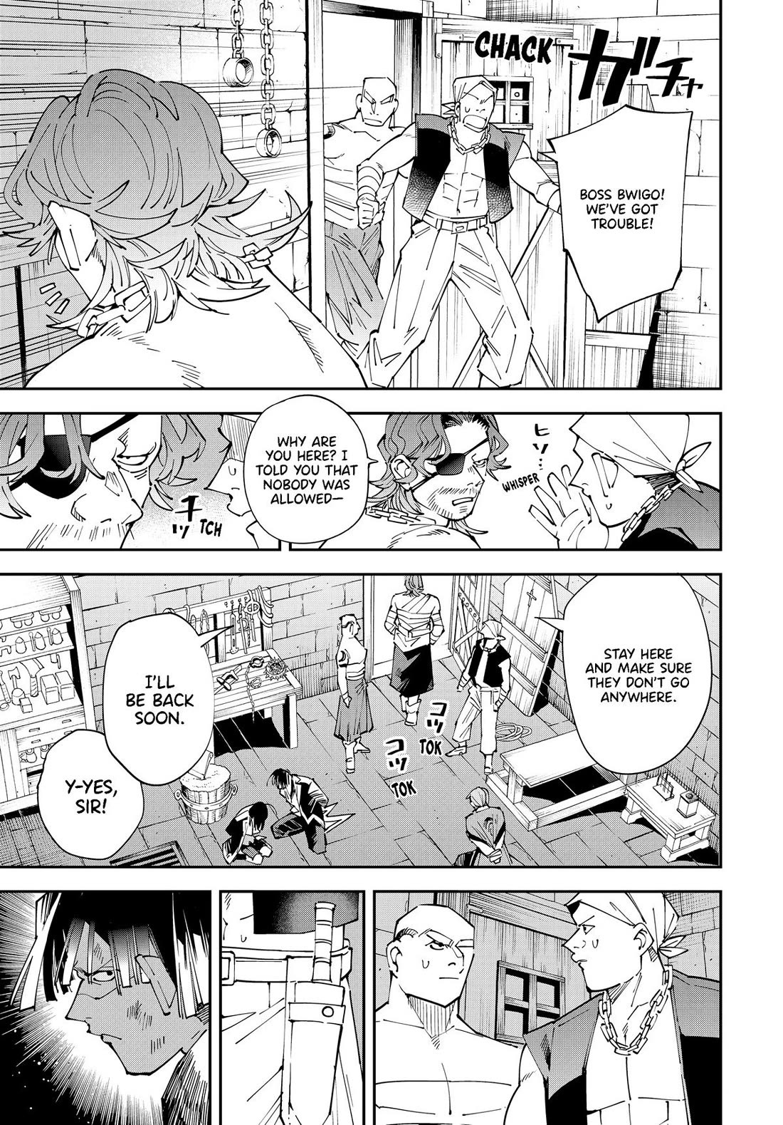 Reincarnated as an Aristocrat with an Appraisal Skill chapter 149 page 3