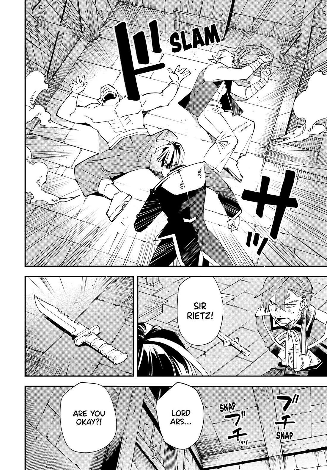 Reincarnated as an Aristocrat with an Appraisal Skill chapter 149 page 6