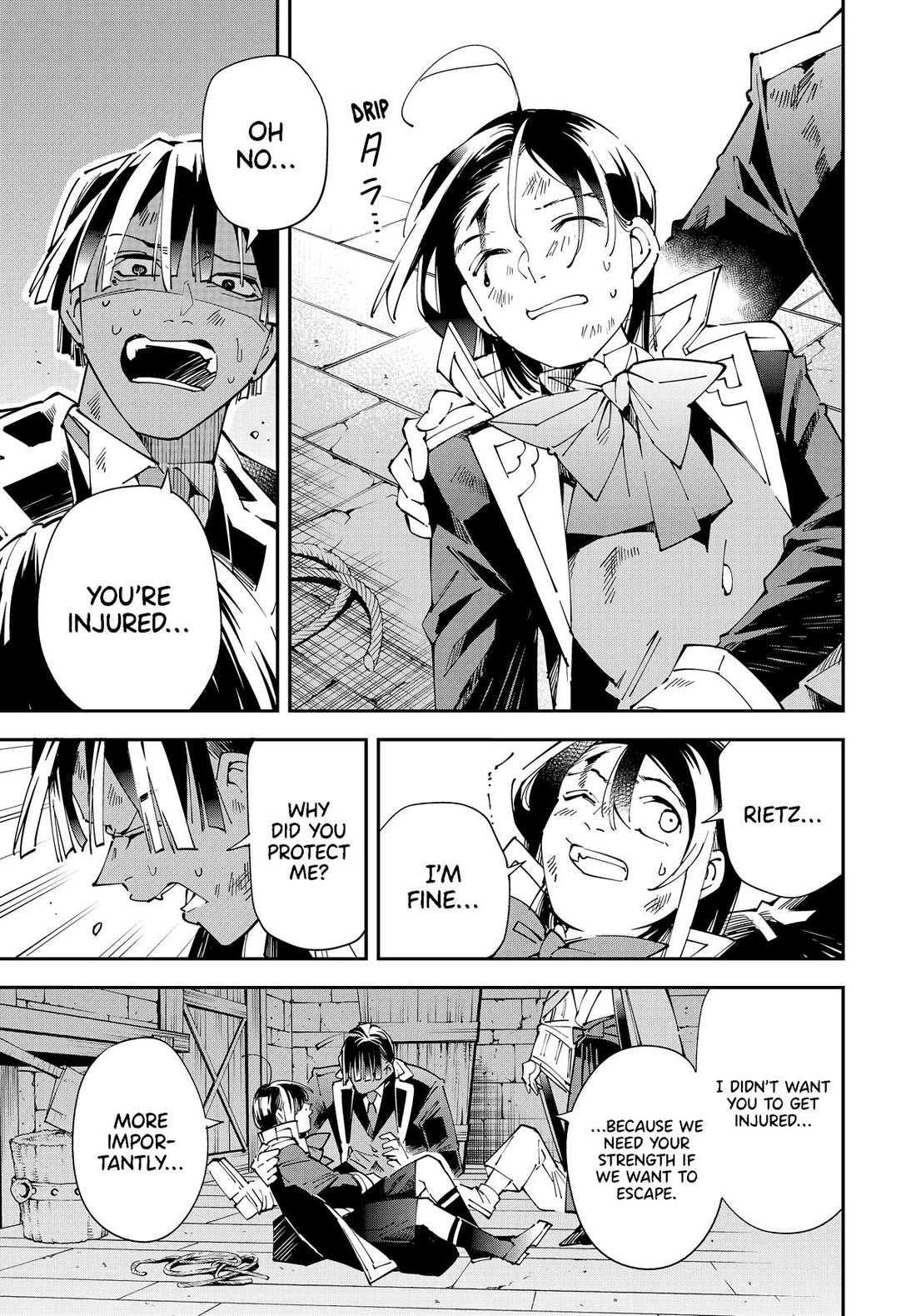 Reincarnated as an Aristocrat with an Appraisal Skill chapter 149 page 7