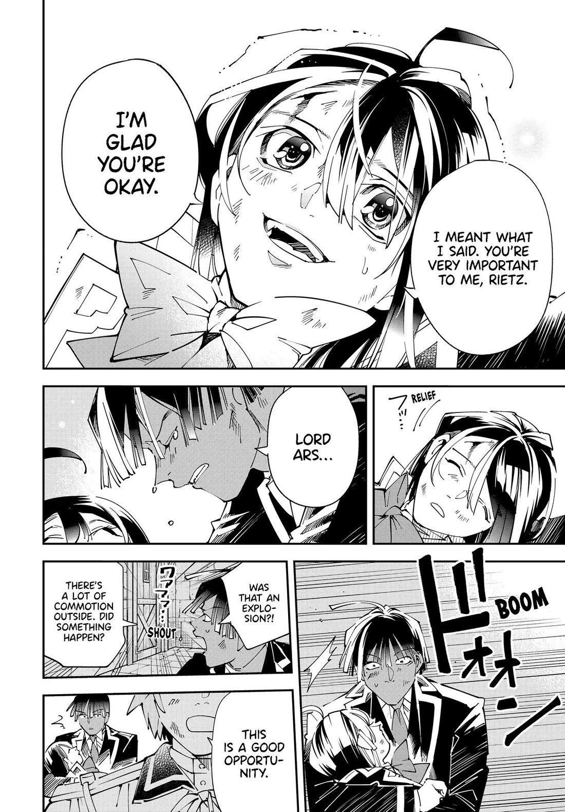 Reincarnated as an Aristocrat with an Appraisal Skill chapter 149 page 8