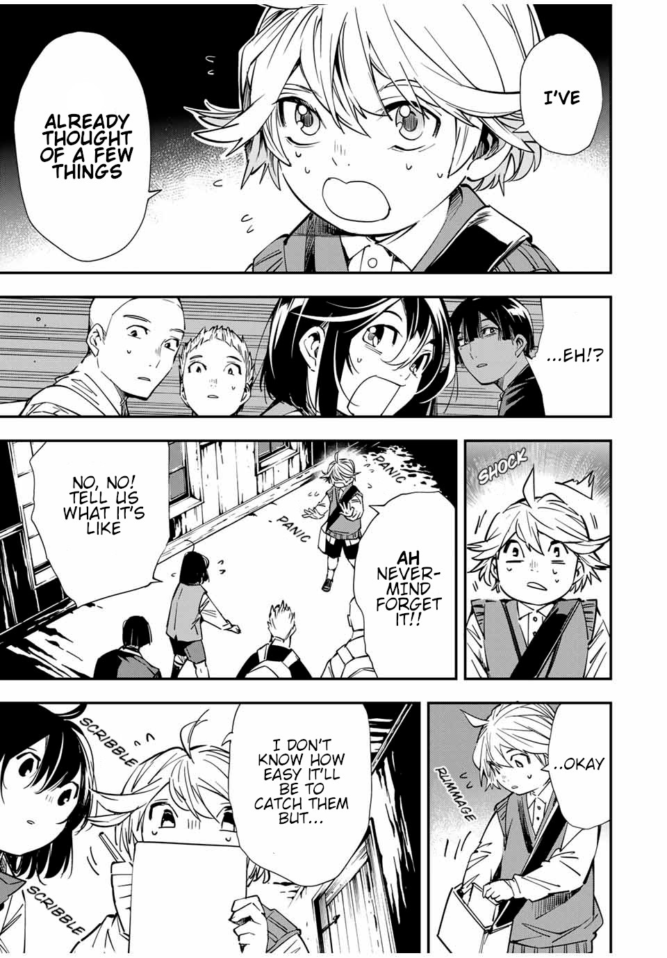 Reincarnated as an Aristocrat with an Appraisal Skill chapter 15 page 3