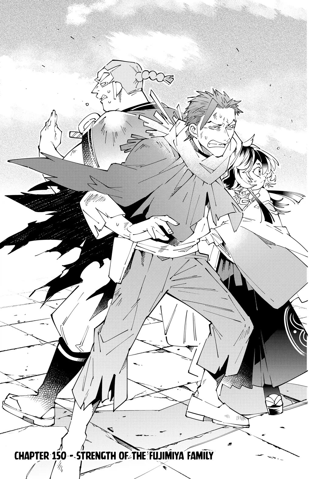 Reincarnated as an Aristocrat with an Appraisal Skill chapter 150 page 1