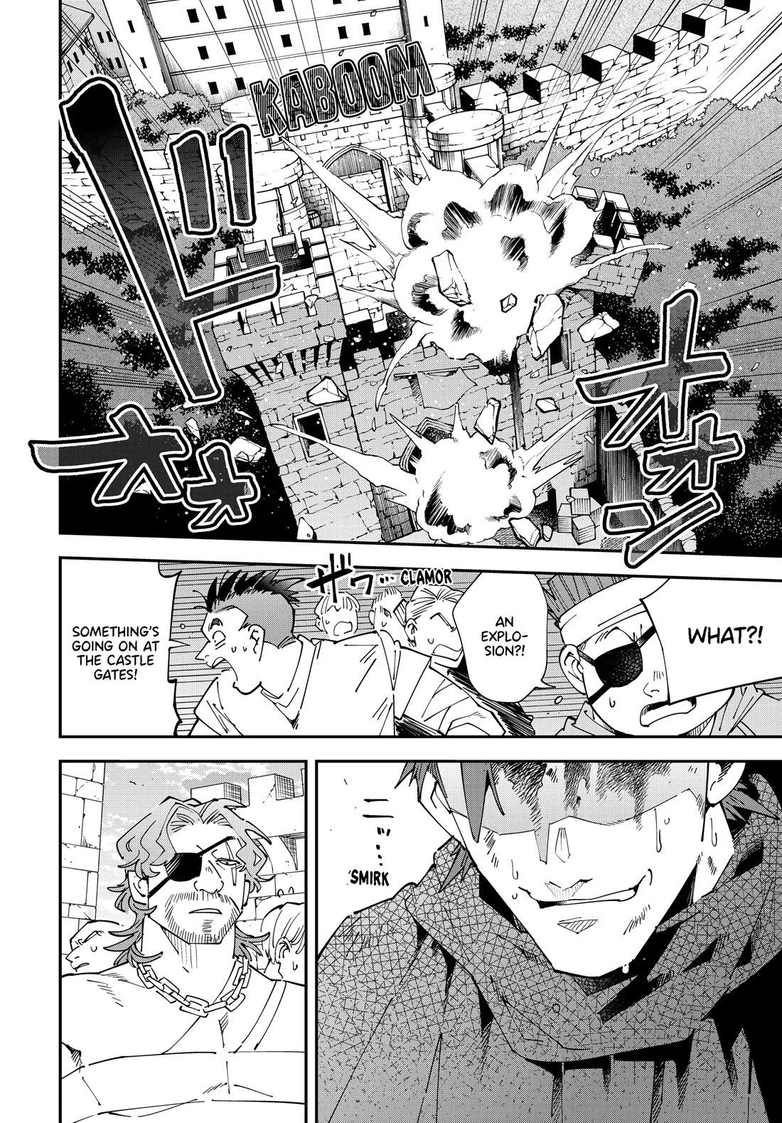 Reincarnated as an Aristocrat with an Appraisal Skill chapter 150 page 16