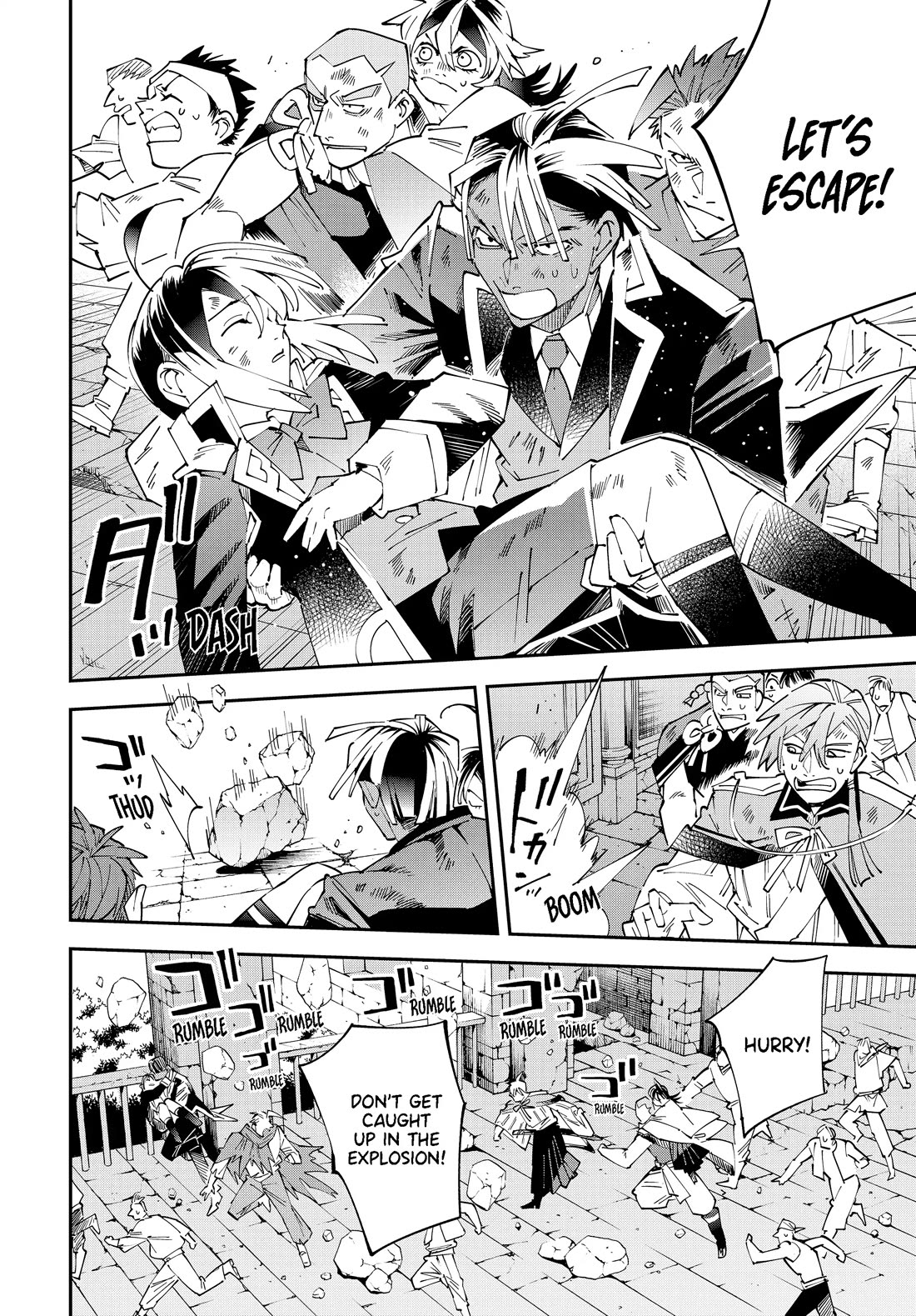 Reincarnated as an Aristocrat with an Appraisal Skill chapter 151 page 14