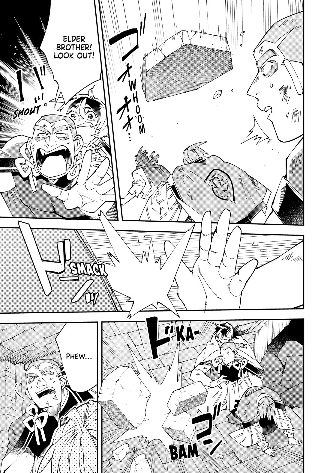 Reincarnated as an Aristocrat with an Appraisal Skill chapter 151 page 15