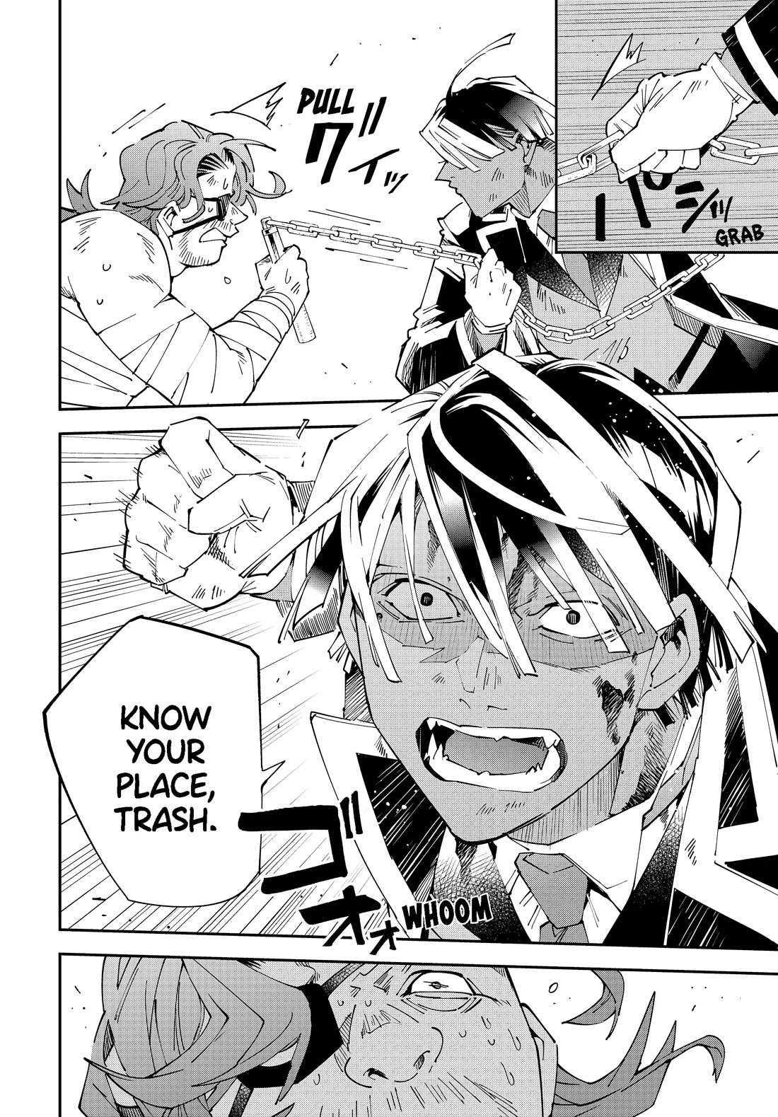 Reincarnated as an Aristocrat with an Appraisal Skill chapter 151 page 8