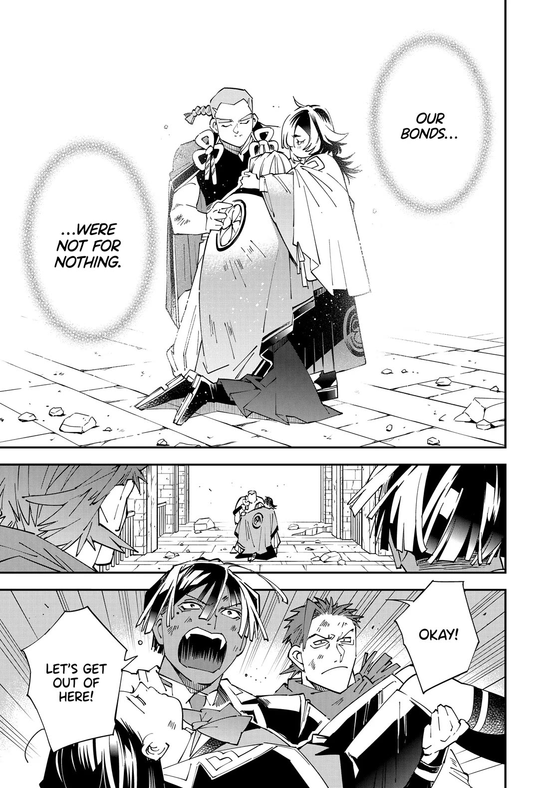 Reincarnated as an Aristocrat with an Appraisal Skill chapter 152 page 13