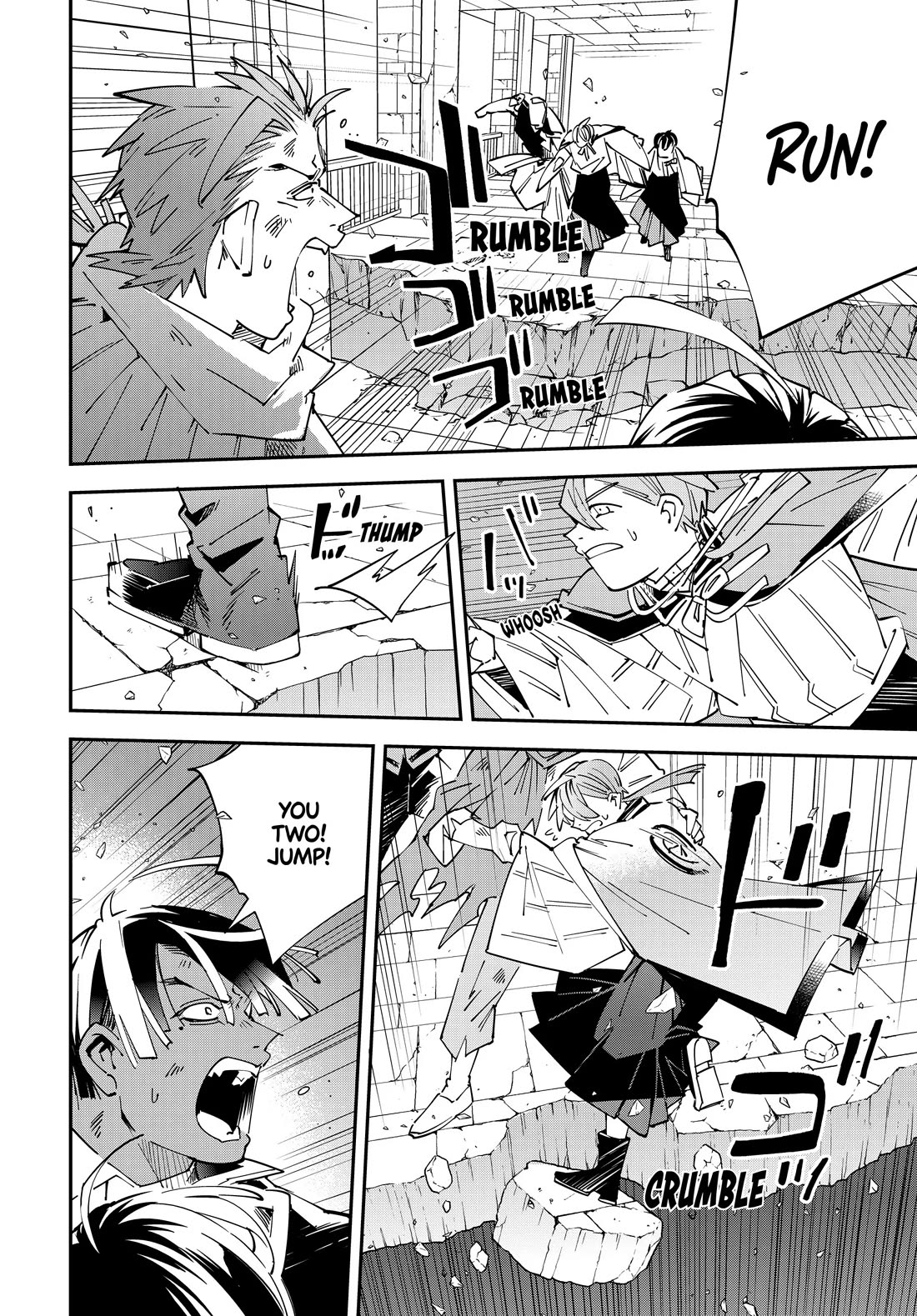 Reincarnated as an Aristocrat with an Appraisal Skill chapter 152 page 14