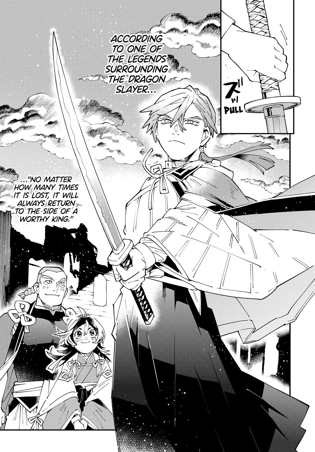 Reincarnated as an Aristocrat with an Appraisal Skill chapter 152 page 19