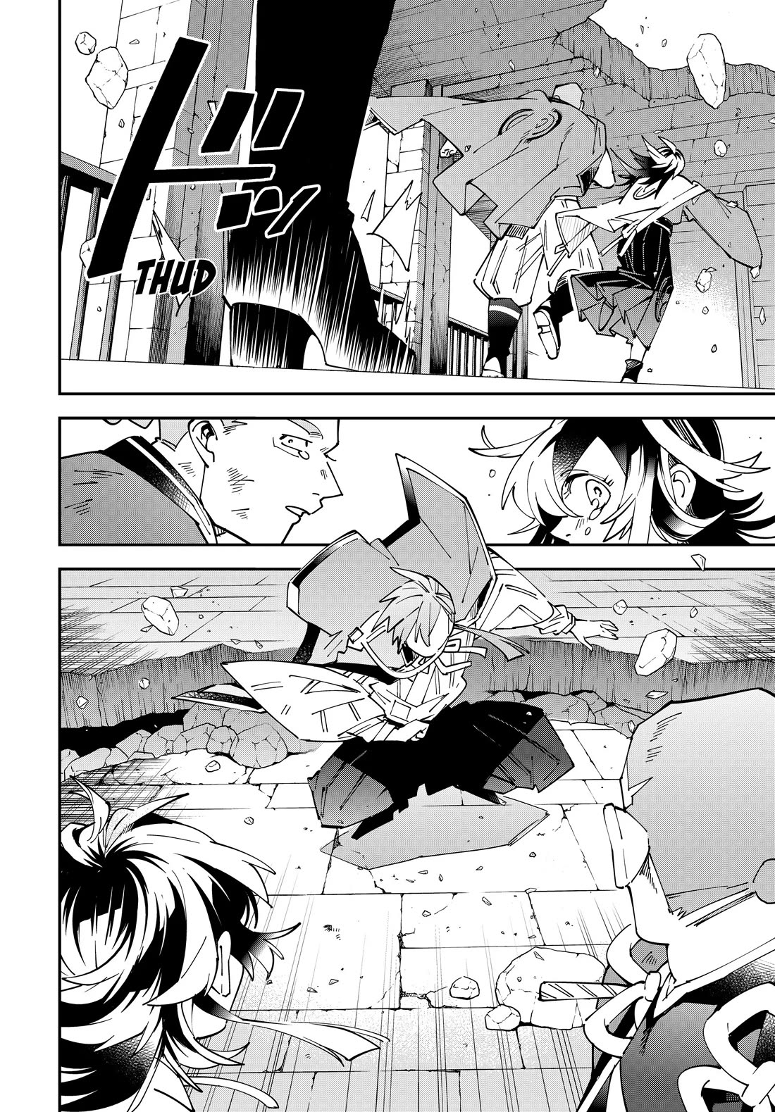 Reincarnated as an Aristocrat with an Appraisal Skill chapter 152 page 8