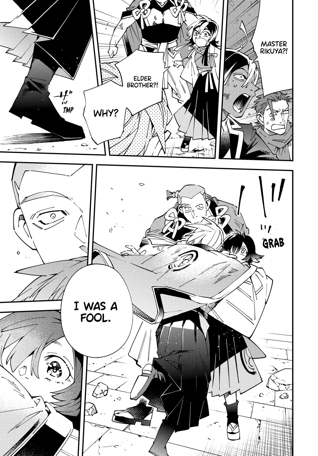 Reincarnated as an Aristocrat with an Appraisal Skill chapter 152 page 9