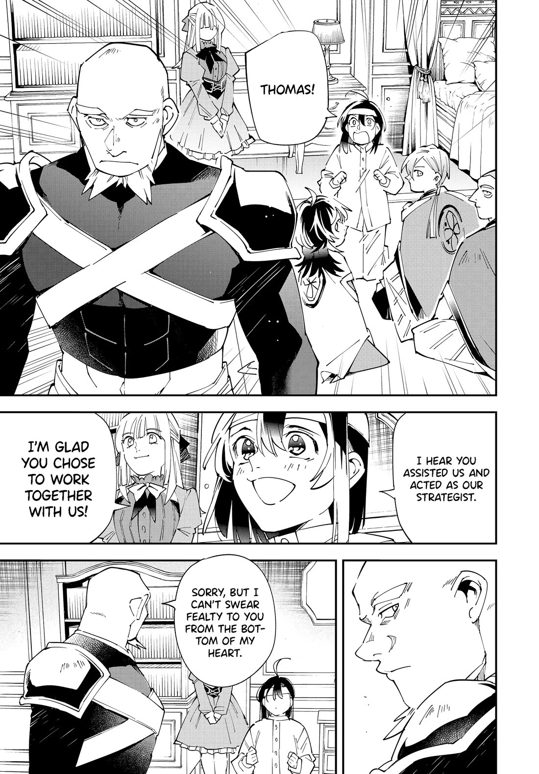 Reincarnated as an Aristocrat with an Appraisal Skill chapter 153 page 11