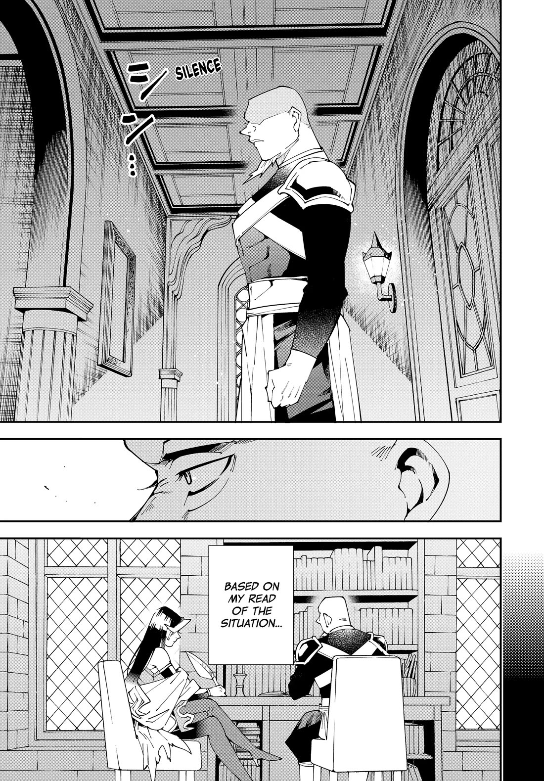 Reincarnated as an Aristocrat with an Appraisal Skill chapter 153 page 13