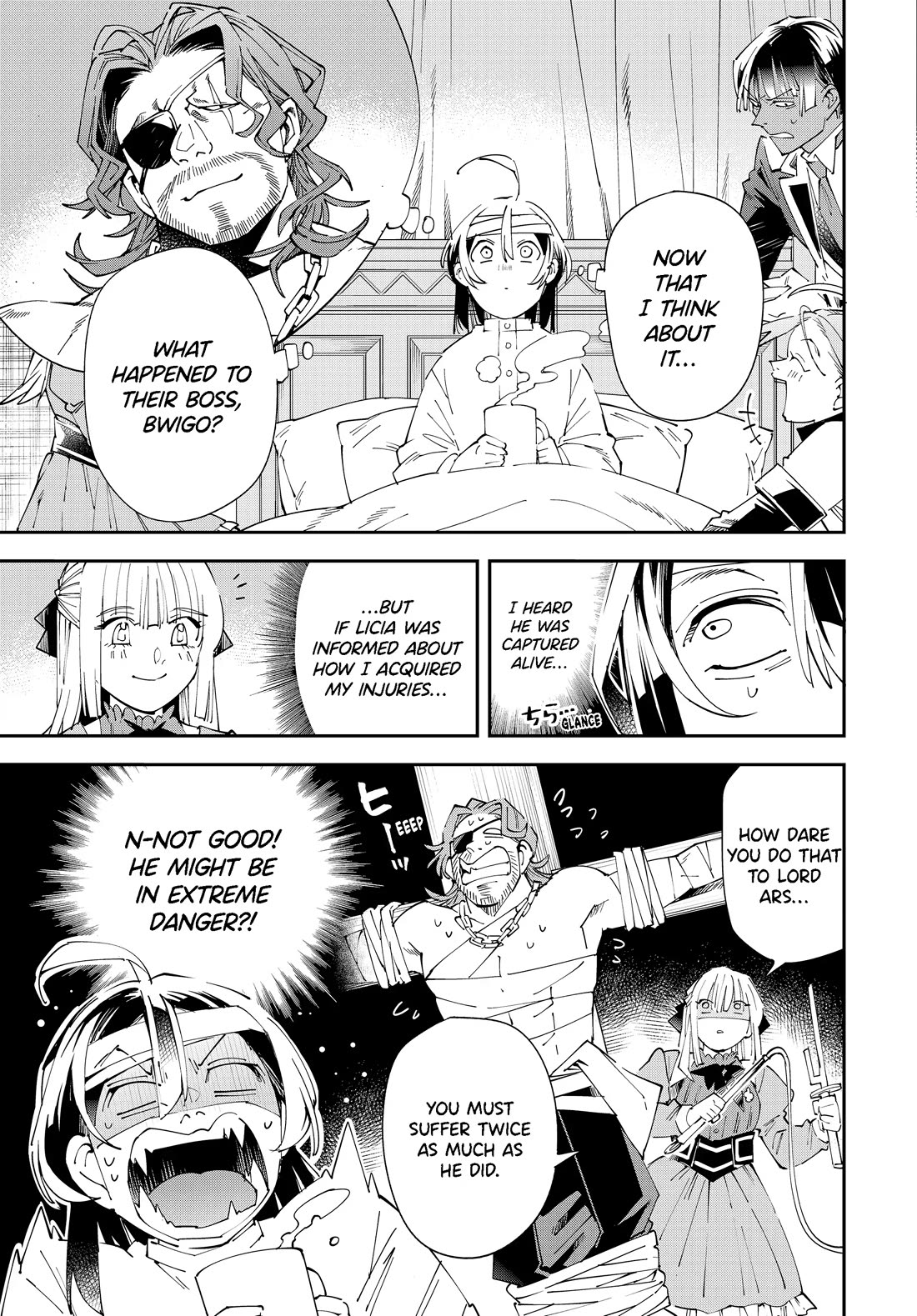 Reincarnated as an Aristocrat with an Appraisal Skill chapter 153 page 17