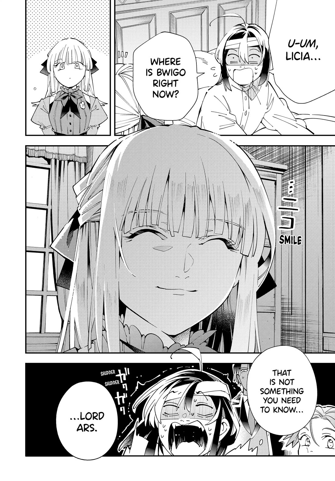 Reincarnated as an Aristocrat with an Appraisal Skill chapter 153 page 18