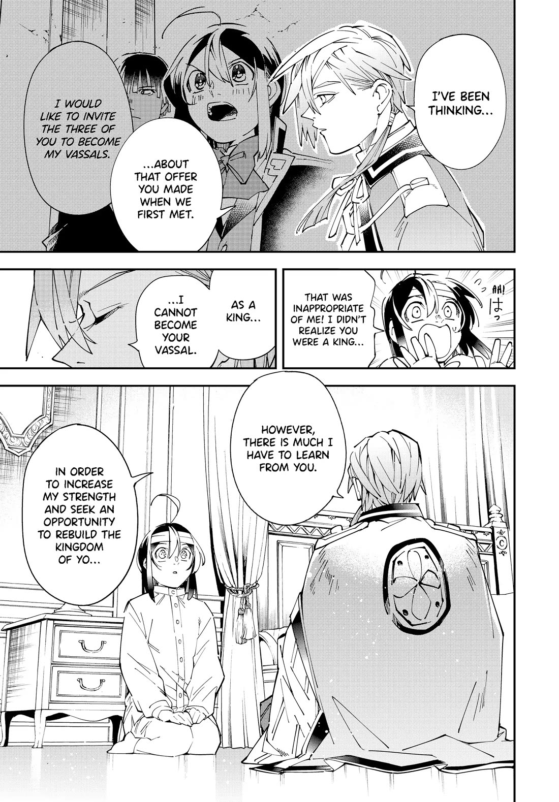 Reincarnated as an Aristocrat with an Appraisal Skill chapter 153 page 7