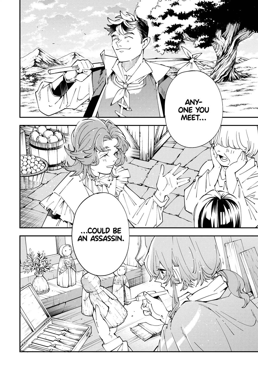 Reincarnated as an Aristocrat with an Appraisal Skill chapter 154 page 18