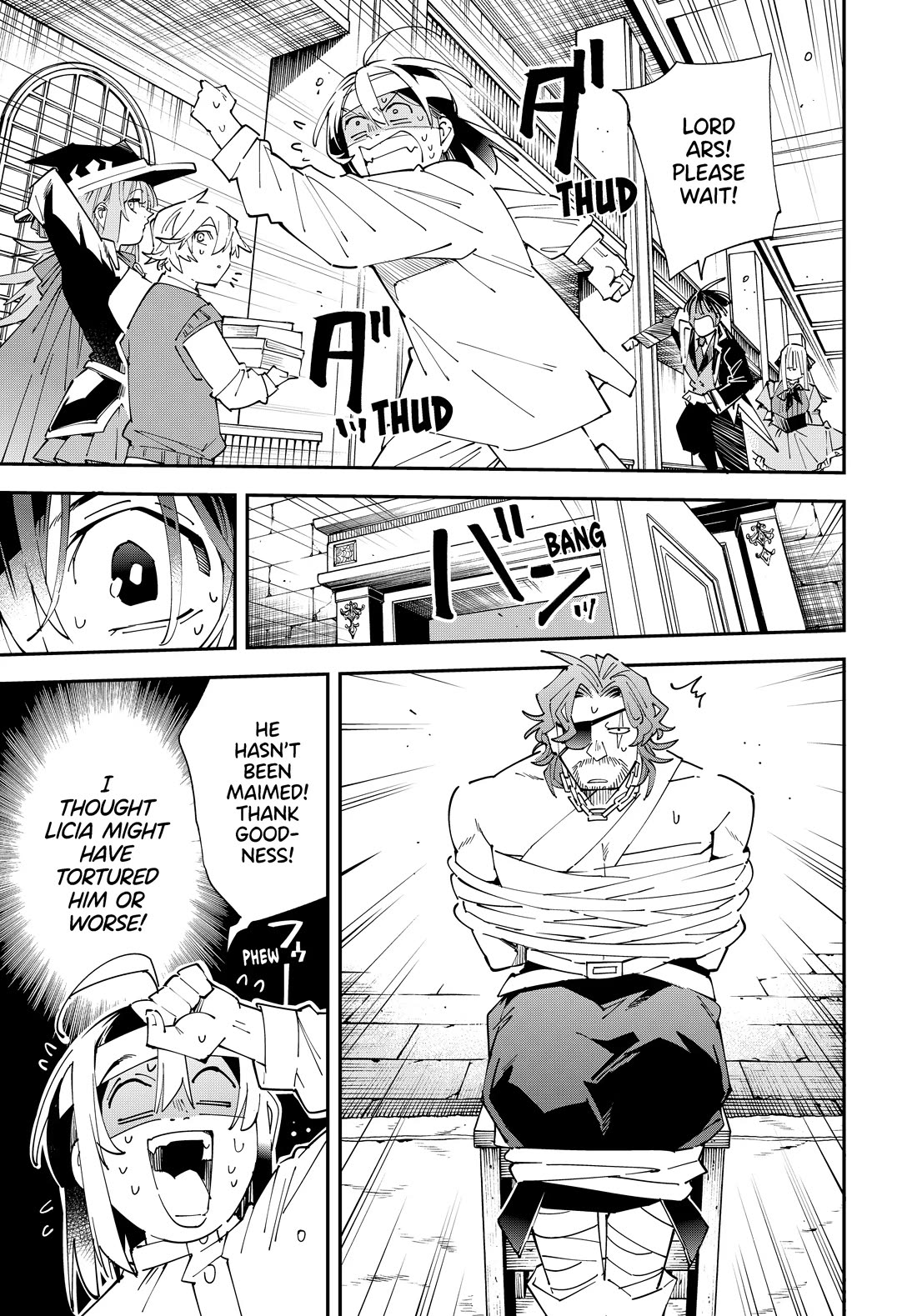 Reincarnated as an Aristocrat with an Appraisal Skill chapter 154 page 3