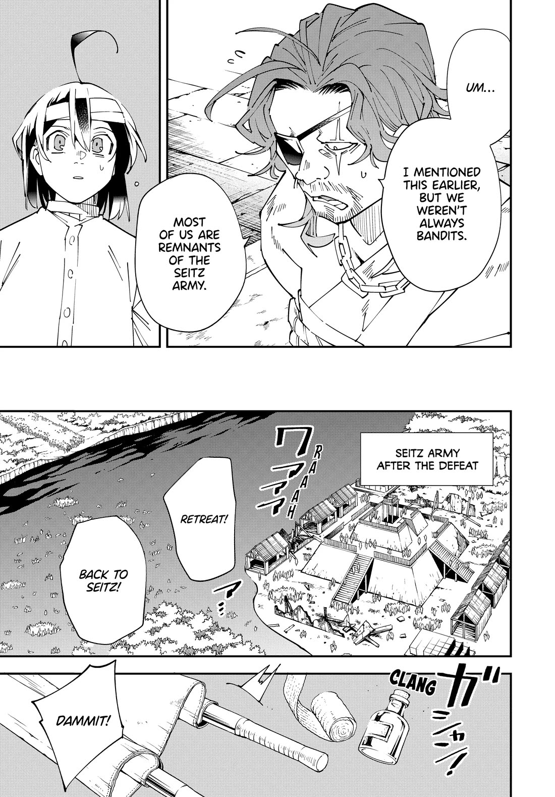 Reincarnated as an Aristocrat with an Appraisal Skill chapter 154 page 5