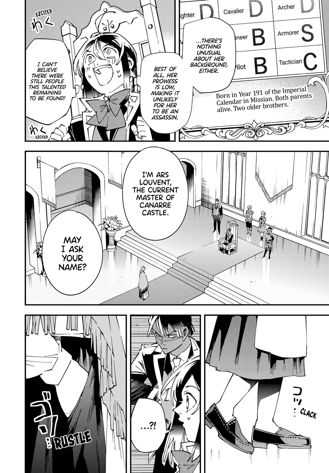 Reincarnated as an Aristocrat with an Appraisal Skill chapter 155 page 10