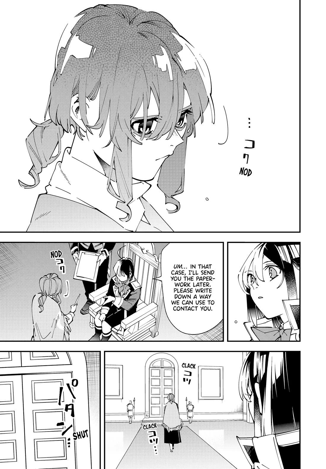 Reincarnated as an Aristocrat with an Appraisal Skill chapter 155 page 15