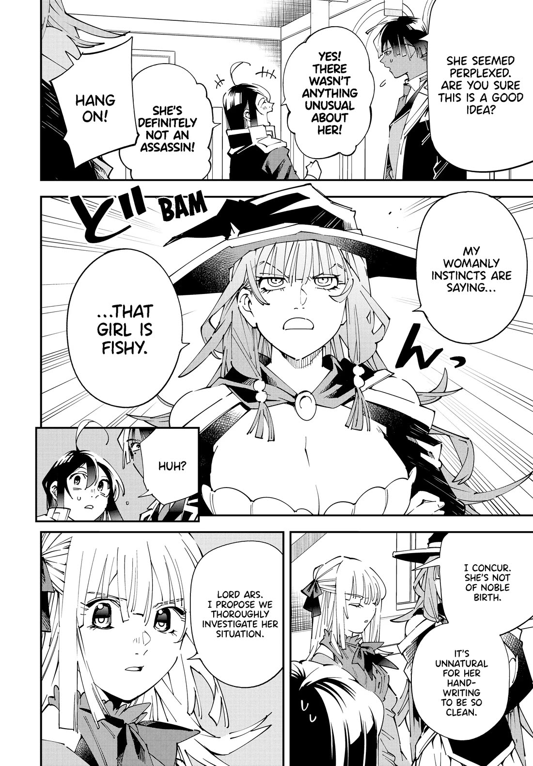 Reincarnated as an Aristocrat with an Appraisal Skill chapter 155 page 16