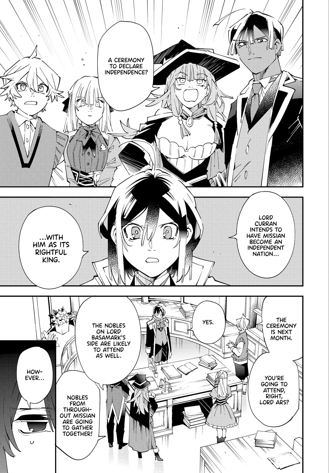 Reincarnated as an Aristocrat with an Appraisal Skill chapter 155 page 3