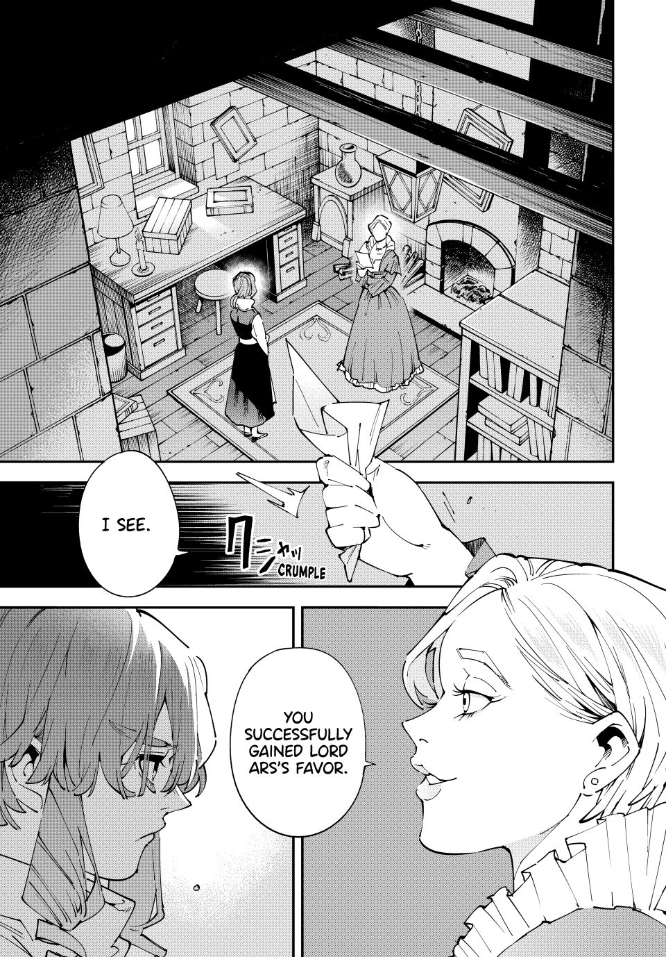 Reincarnated as an Aristocrat with an Appraisal Skill chapter 156 page 1