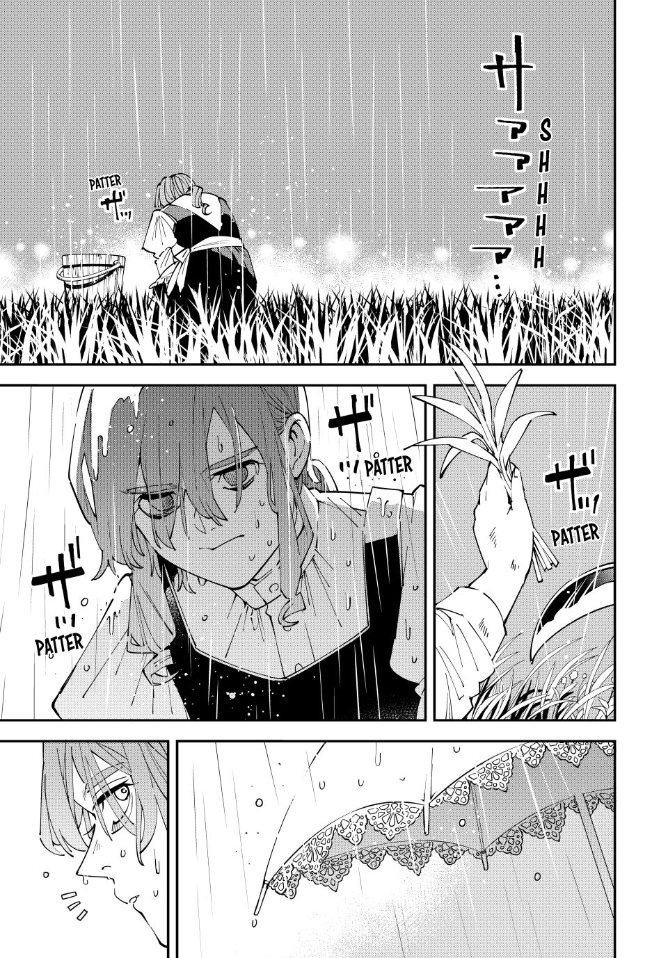 Reincarnated as an Aristocrat with an Appraisal Skill chapter 156 page 11