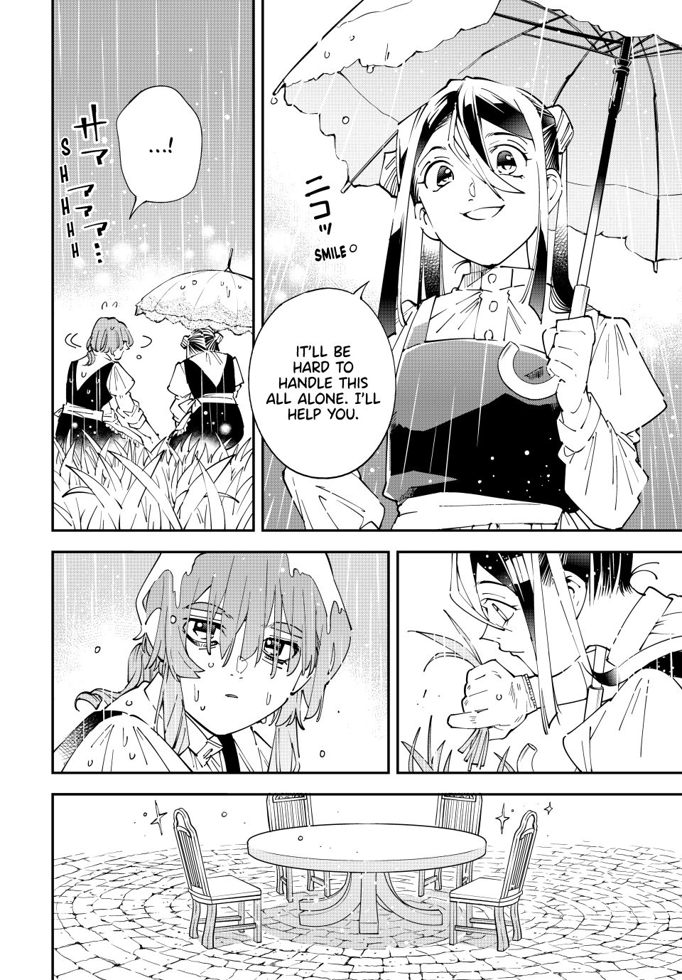 Reincarnated as an Aristocrat with an Appraisal Skill chapter 156 page 12