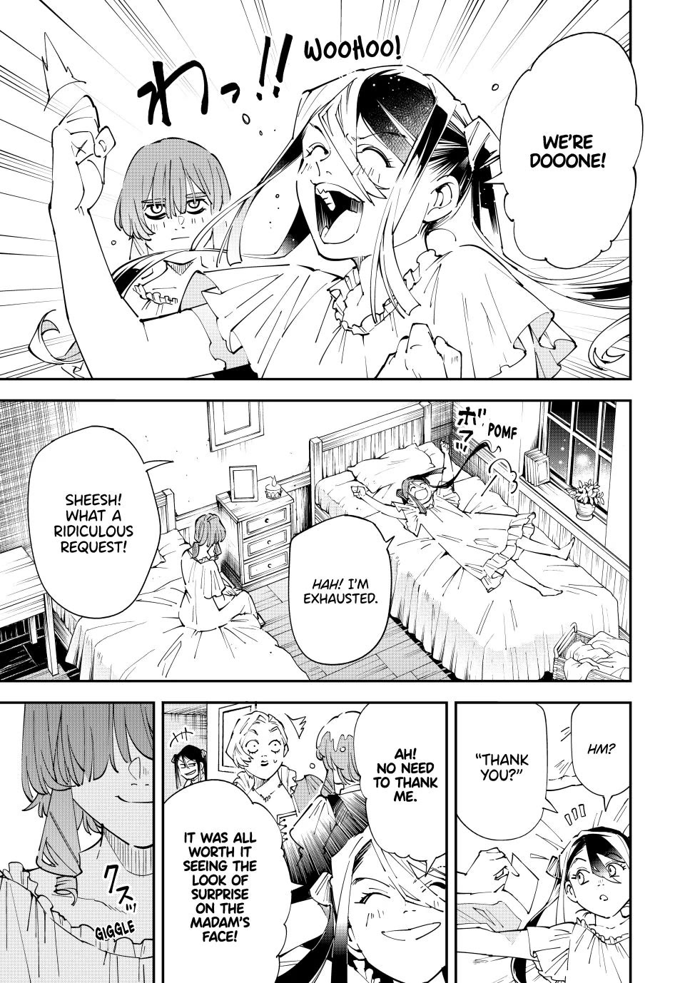 Reincarnated as an Aristocrat with an Appraisal Skill chapter 156 page 13