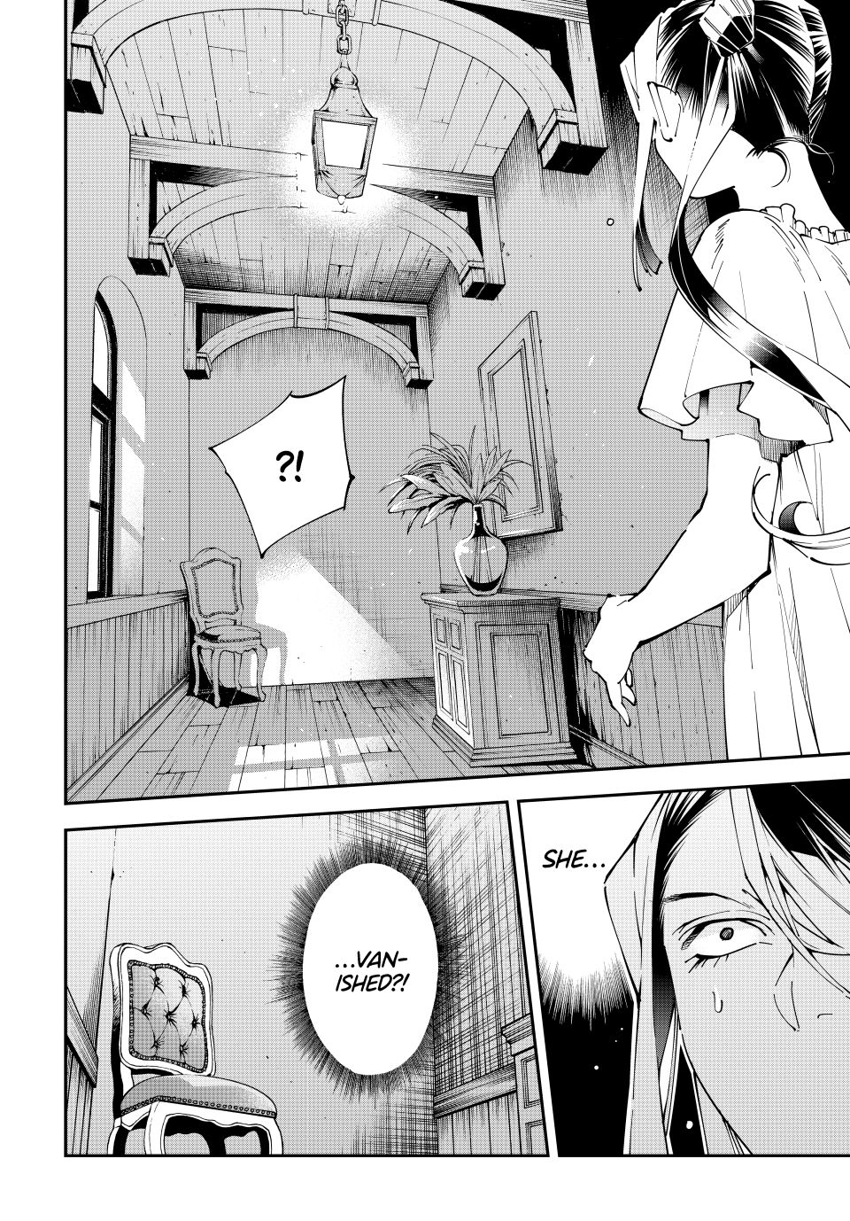 Reincarnated as an Aristocrat with an Appraisal Skill chapter 156 page 18