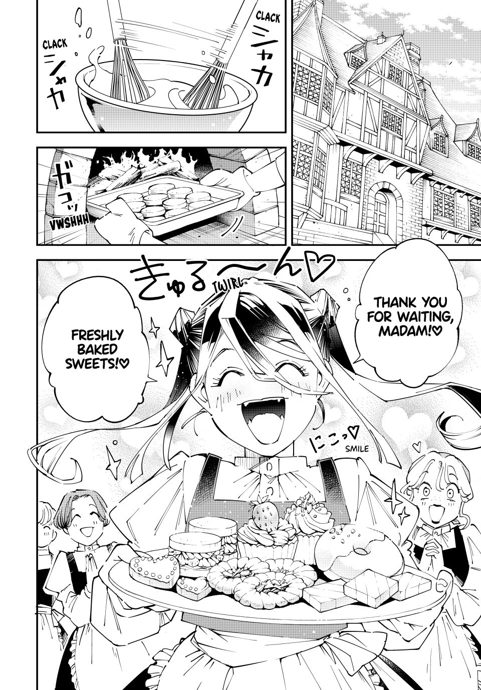 Reincarnated as an Aristocrat with an Appraisal Skill chapter 156 page 4