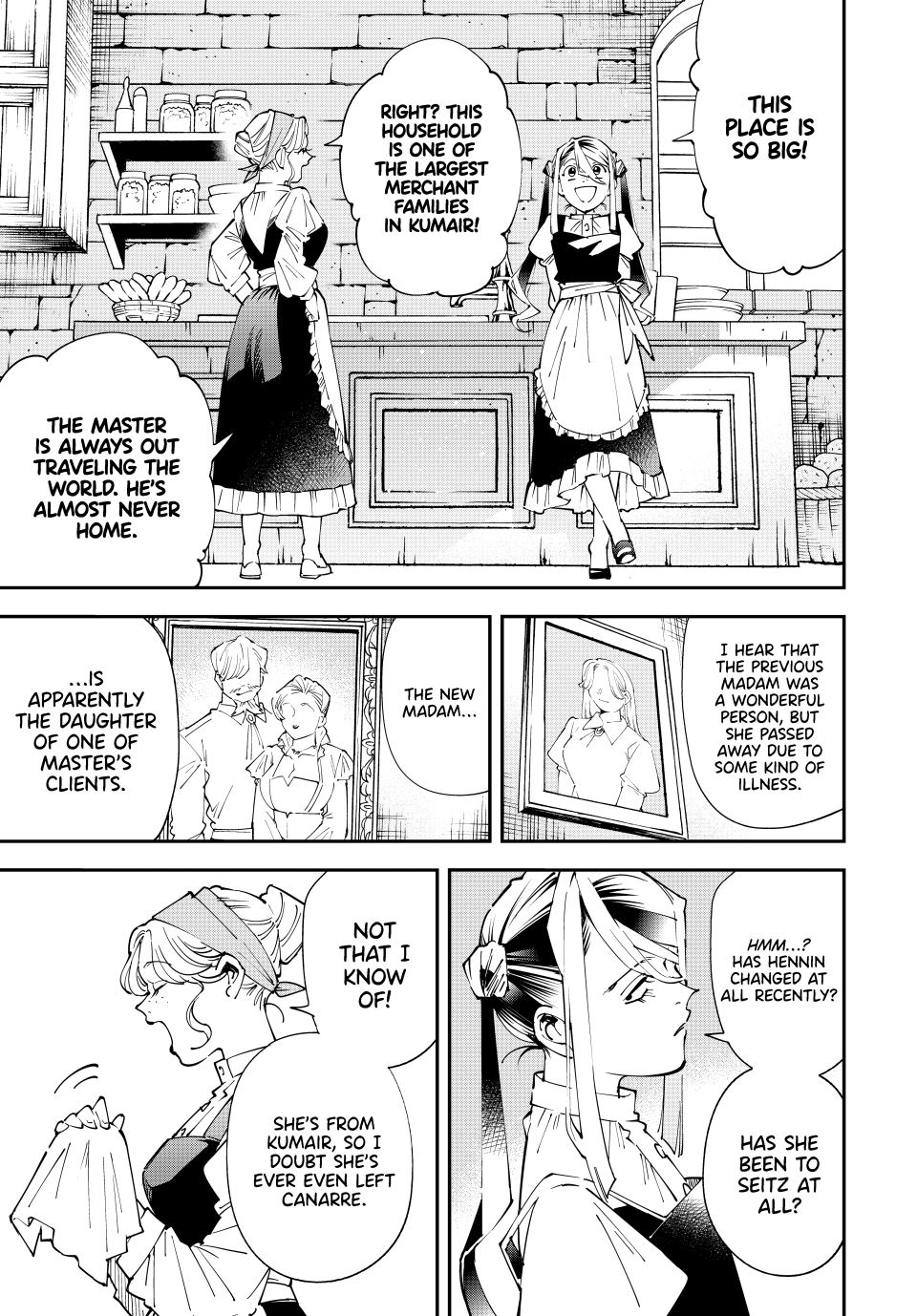 Reincarnated as an Aristocrat with an Appraisal Skill chapter 156 page 7