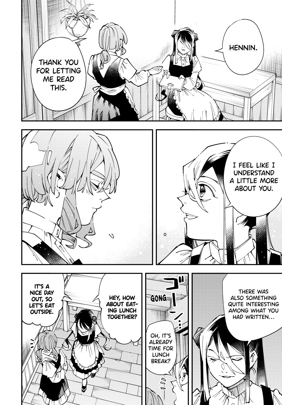 Reincarnated as an Aristocrat with an Appraisal Skill chapter 157 page 12