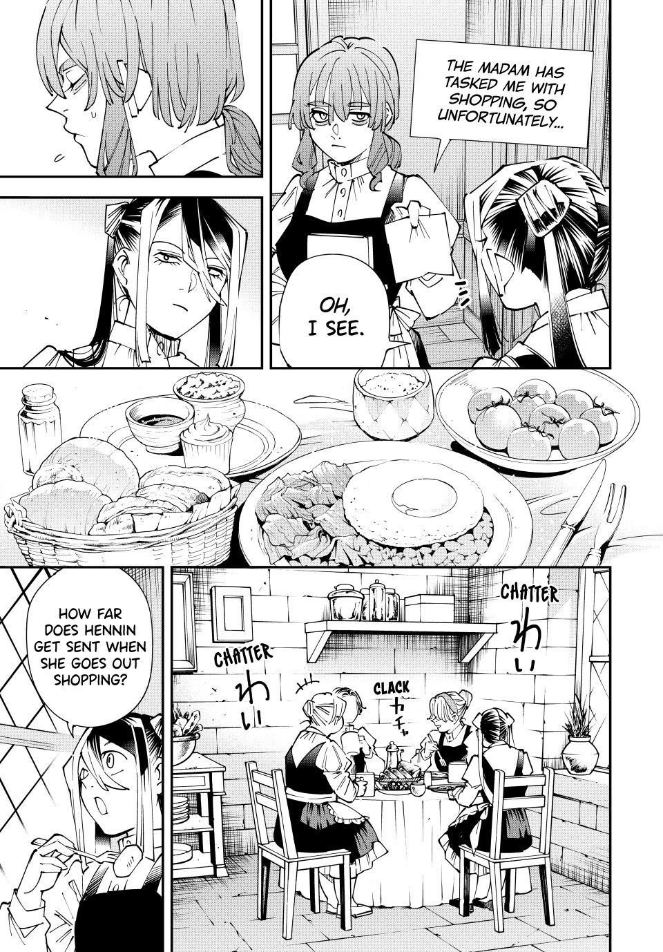 Reincarnated as an Aristocrat with an Appraisal Skill chapter 157 page 13