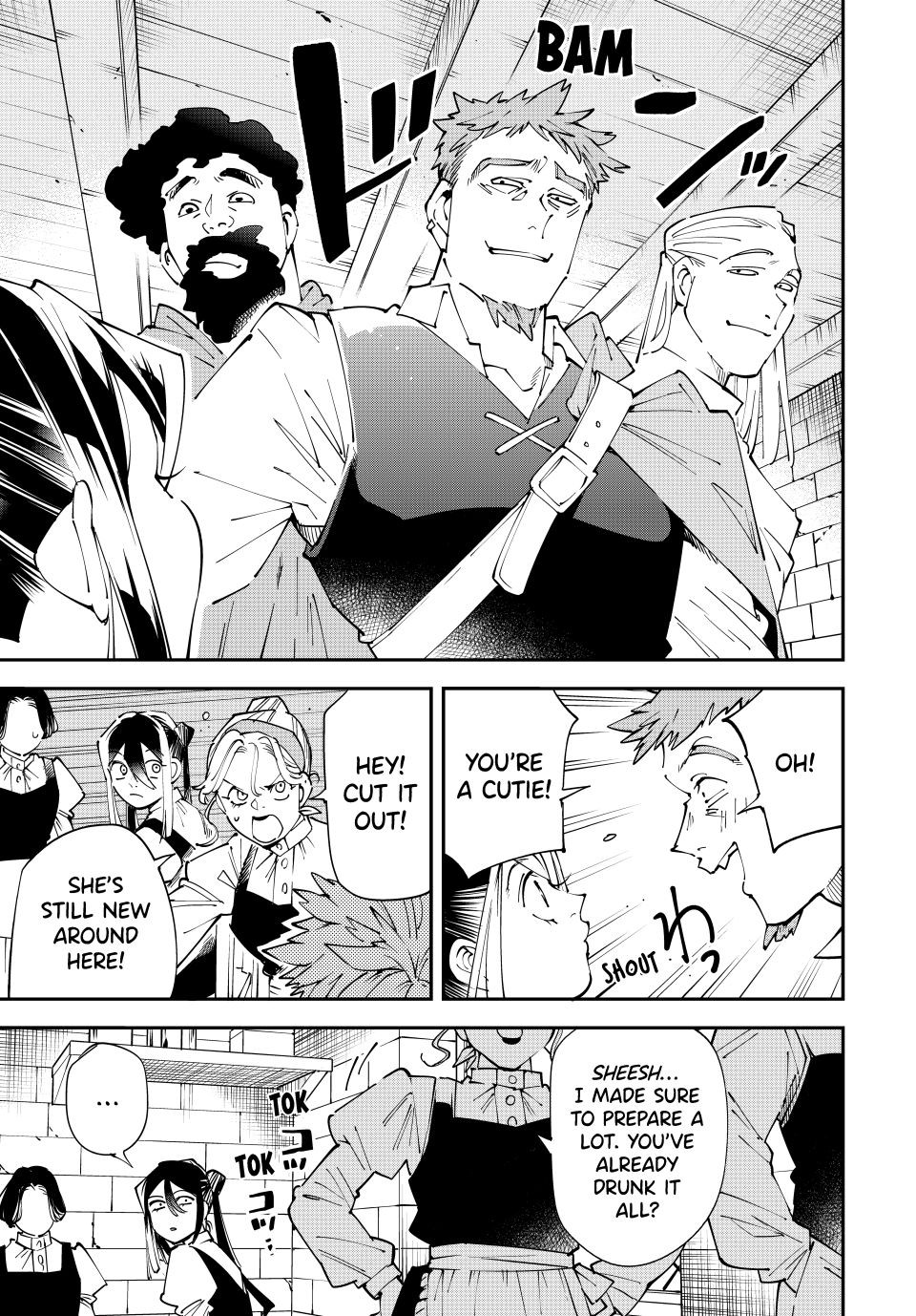 Reincarnated as an Aristocrat with an Appraisal Skill chapter 157 page 15