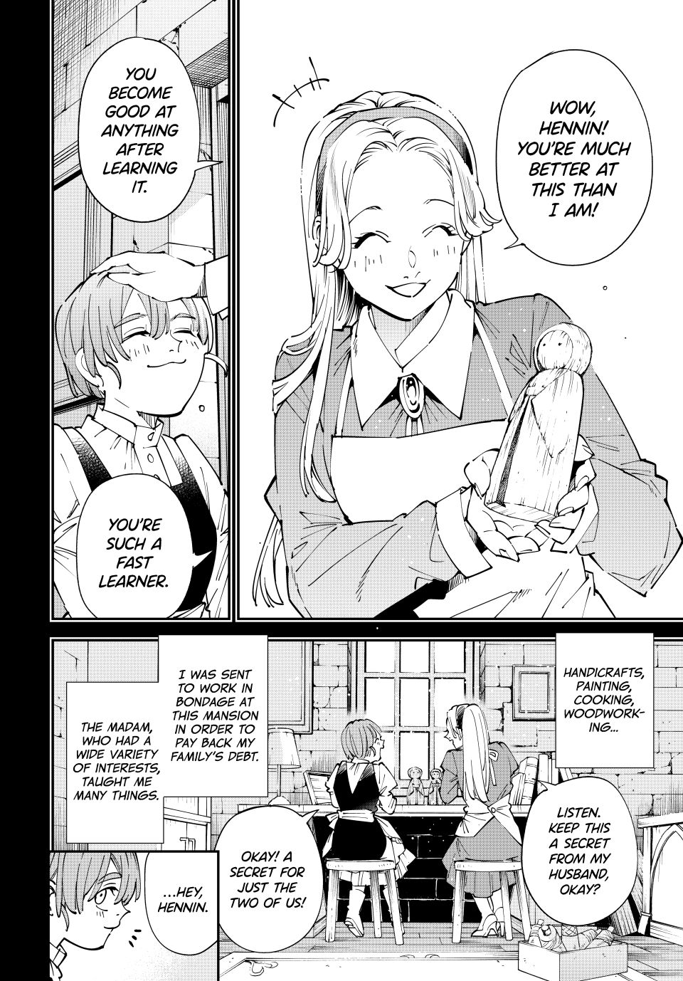 Reincarnated as an Aristocrat with an Appraisal Skill chapter 157 page 8