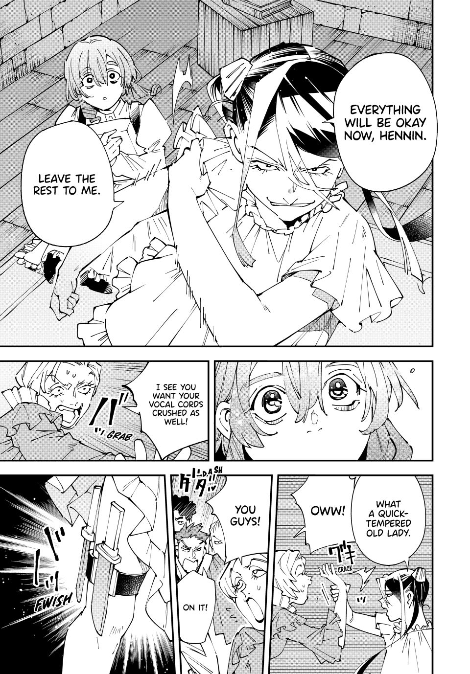 Reincarnated as an Aristocrat with an Appraisal Skill chapter 158 page 15