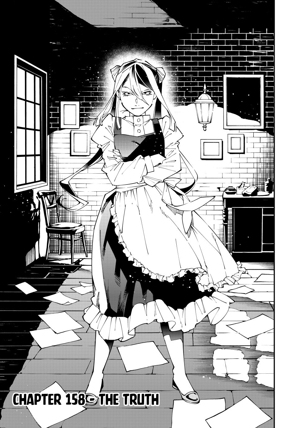 Reincarnated as an Aristocrat with an Appraisal Skill chapter 158 page 3